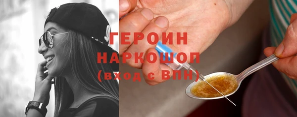 прущая мука Верхнеуральск