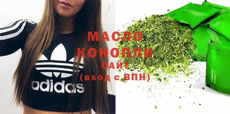 ТГК THC oil Туймазы