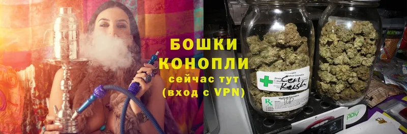 Марихуана SATIVA & INDICA  где купить   Туймазы 